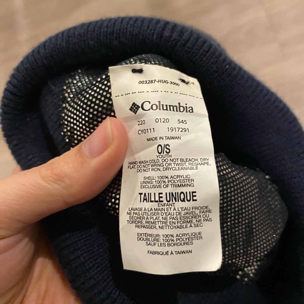 Columbia Youth Beanie OS - Picture 3 of 3